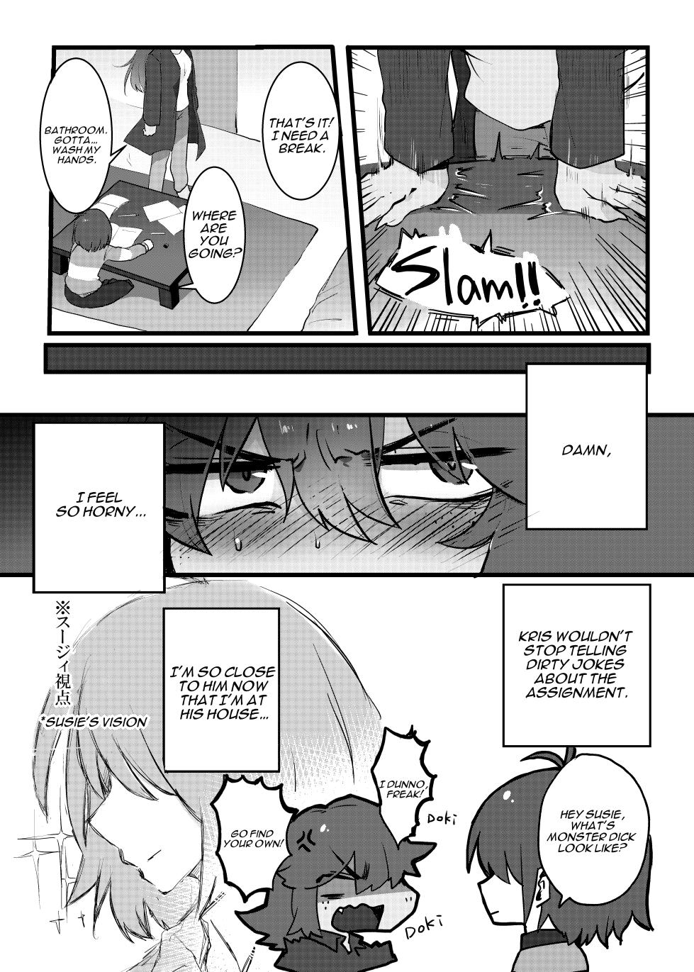 [High Risk High Return (Komugiko)] Ningen x Monster demo Aka-chan wa Dekimasu ka!? | Can a Human and a Monster make a baby!? [English] (Deltarune) [English] [Digital] - Page 4