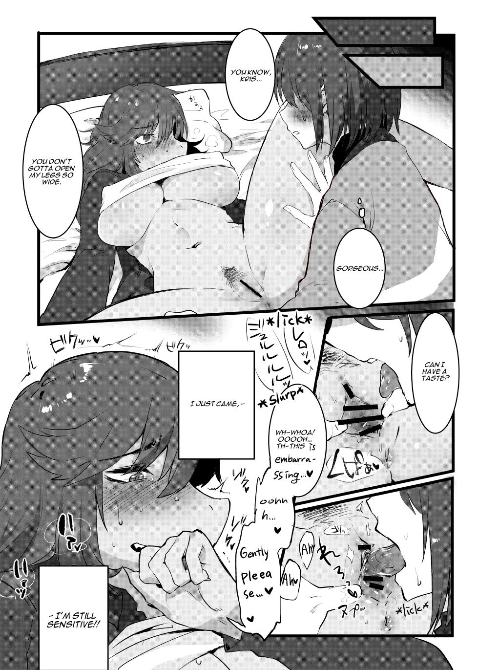 [High Risk High Return (Komugiko)] Ningen x Monster demo Aka-chan wa Dekimasu ka!? | Can a Human and a Monster make a baby!? [English] (Deltarune) [English] [Digital] - Page 11