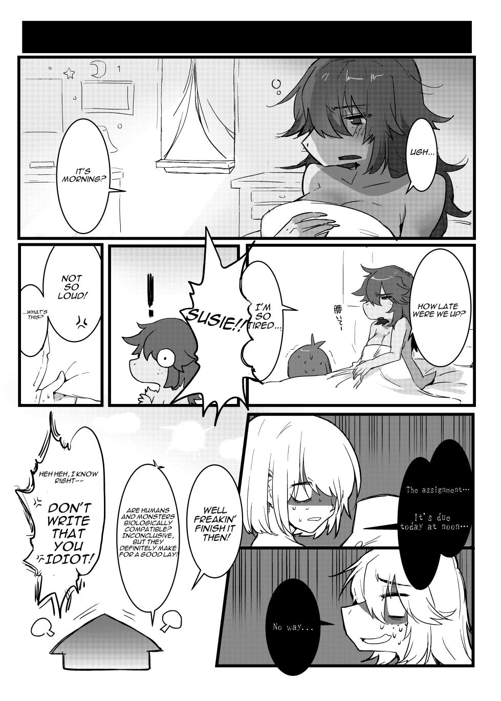 [High Risk High Return (Komugiko)] Ningen x Monster demo Aka-chan wa Dekimasu ka!? | Can a Human and a Monster make a baby!? [English] (Deltarune) [English] [Digital] - Page 26