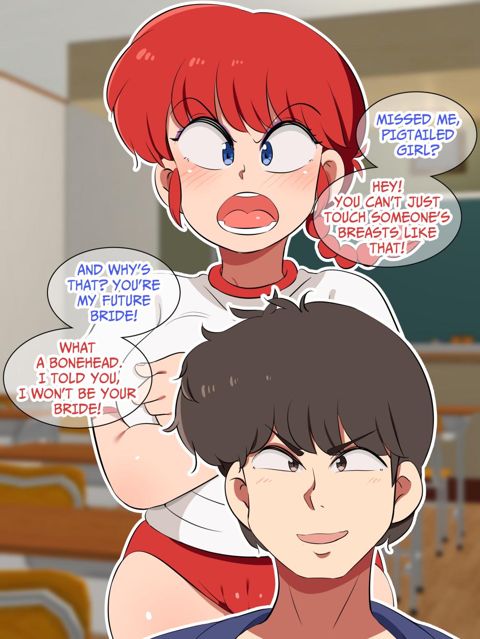[Kumazasa] Osage no Anoko | That Girl with a Pigtail  (Ranma 1/2) [English] - Page 25