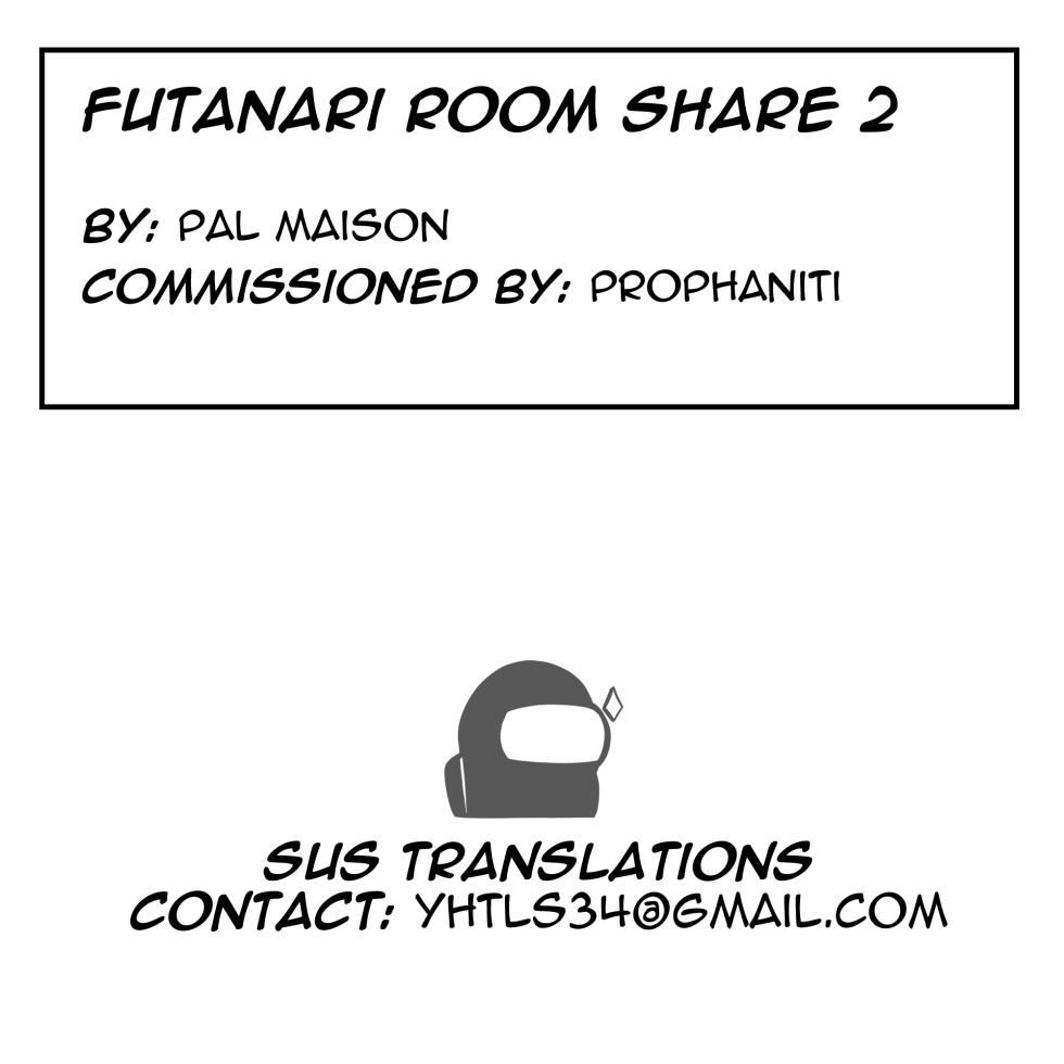 [Pal Maison] Futanari Room Share 2 [English] - Page 36