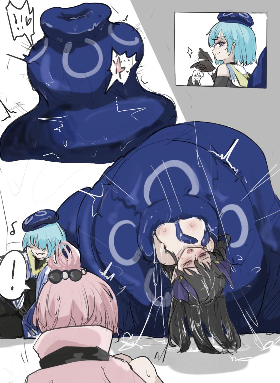 [WHatE=3r] Crescent (Arknights) - Page 17