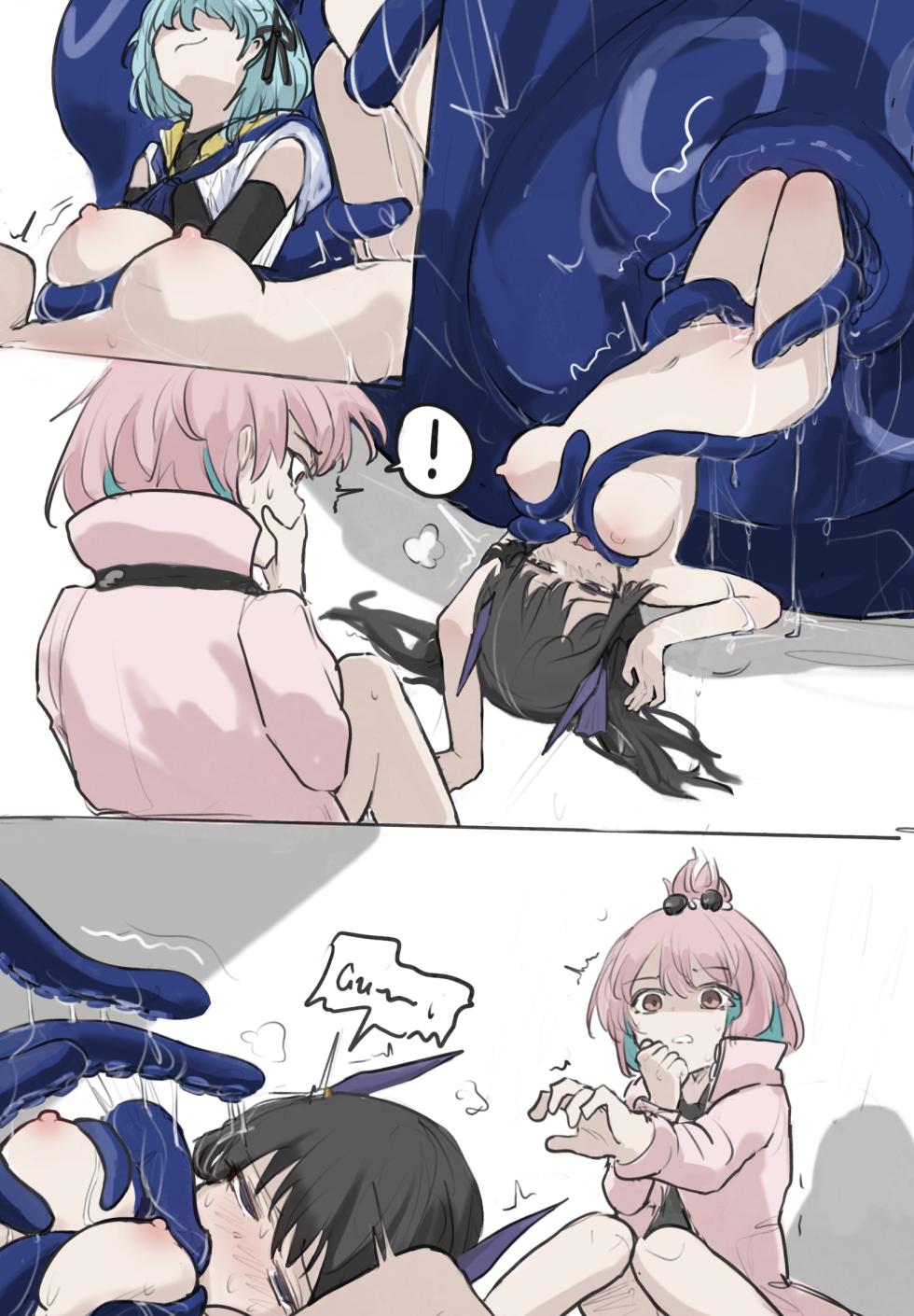 [WHatE=3r] Crescent (Arknights) - Page 18