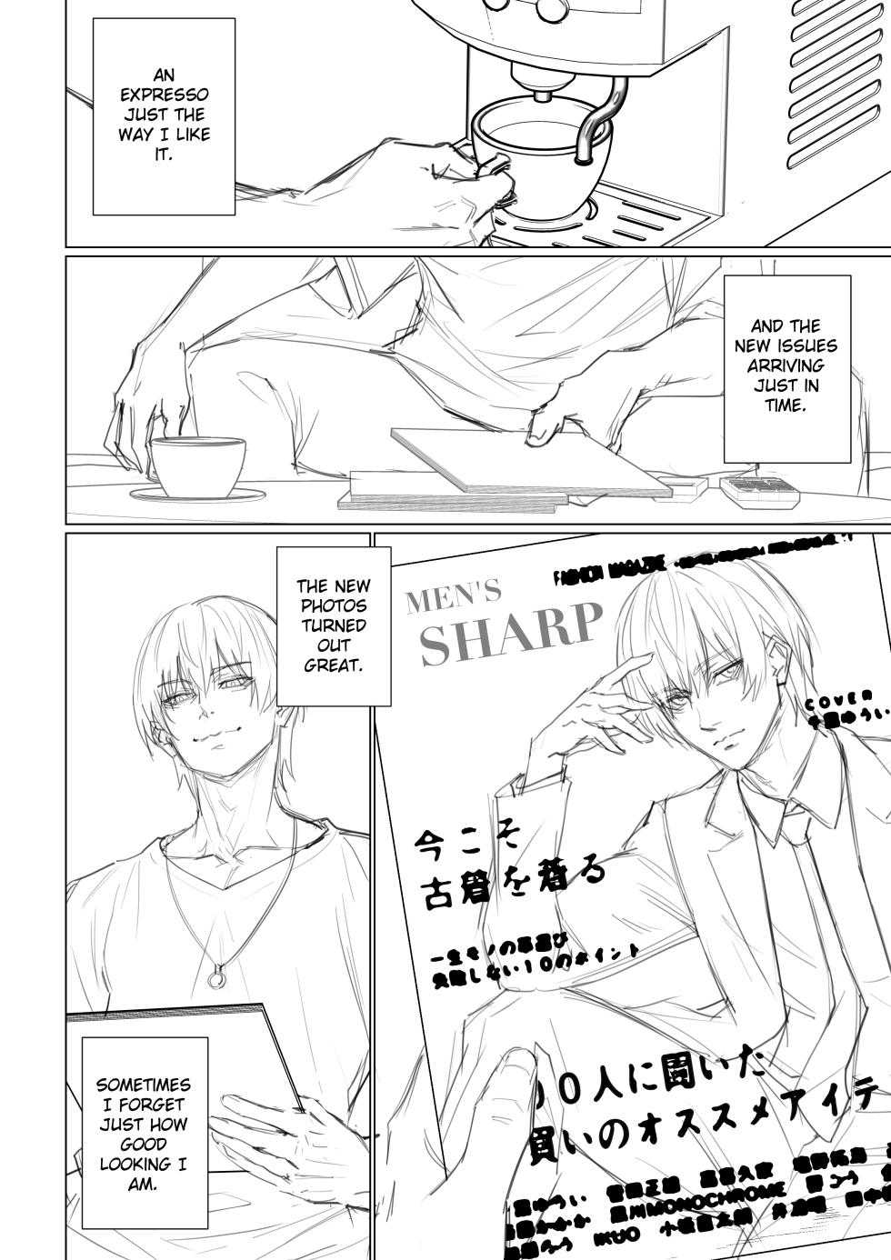 [Arisane / Arisa Yoshi] Alien Abduction 1 (WIP) (Remaster/Remake) - Page 4