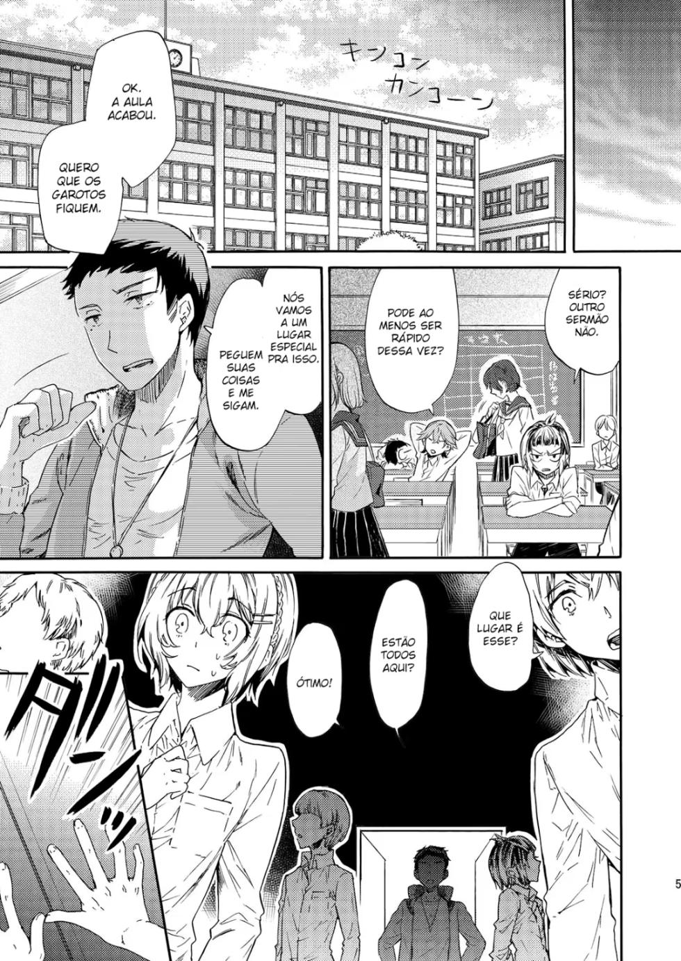 (C84) [Sakusaku Kangen Noushuku (Matashita Kintama)] Misshitsu Kankin AV Tarenagashi [Portuguese-BR] - Page 4