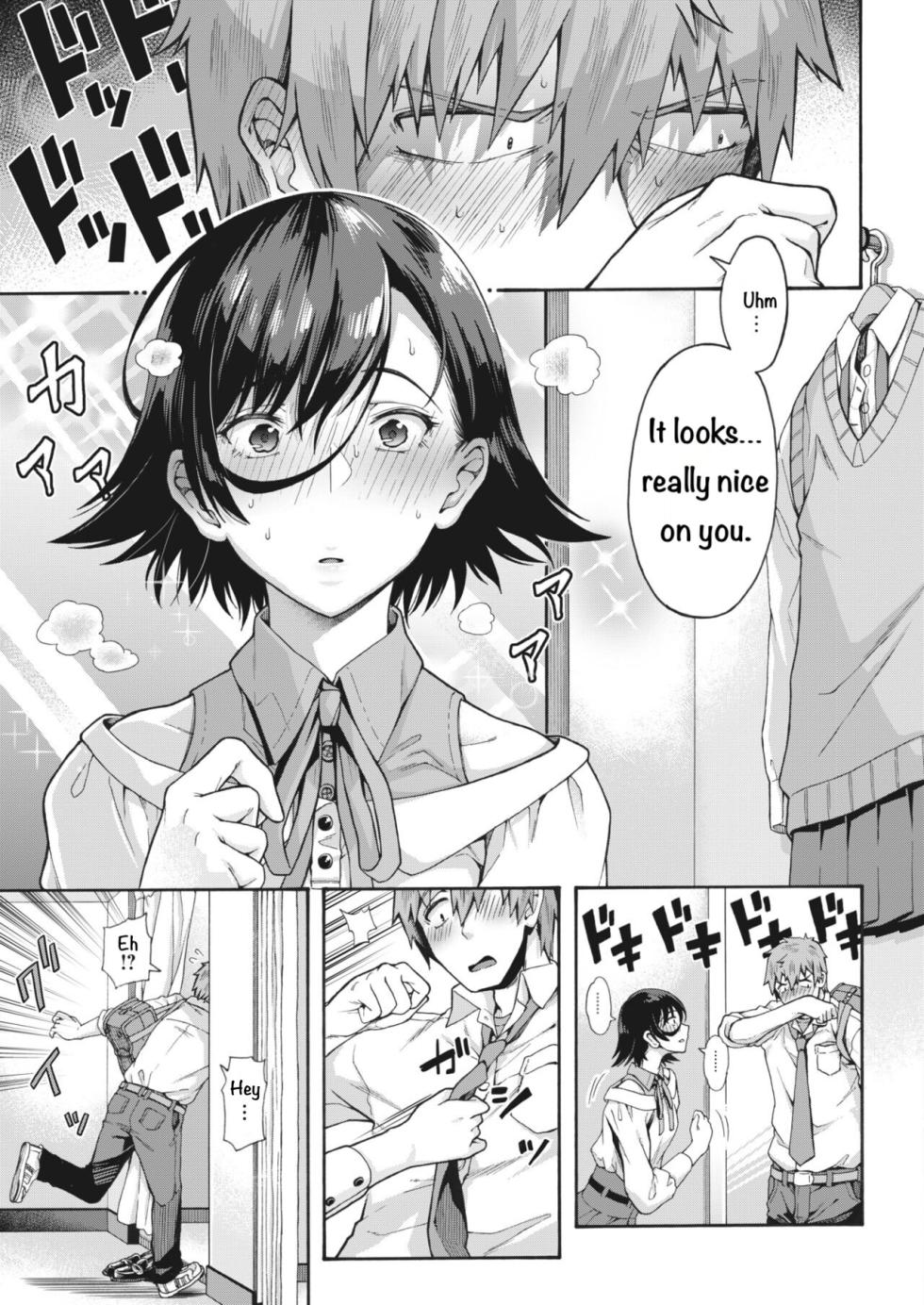 [Kasetsu Makoto] Gakuen Ura Service (Seishun Guidance) 2-5 [English] [Digital] - Page 39