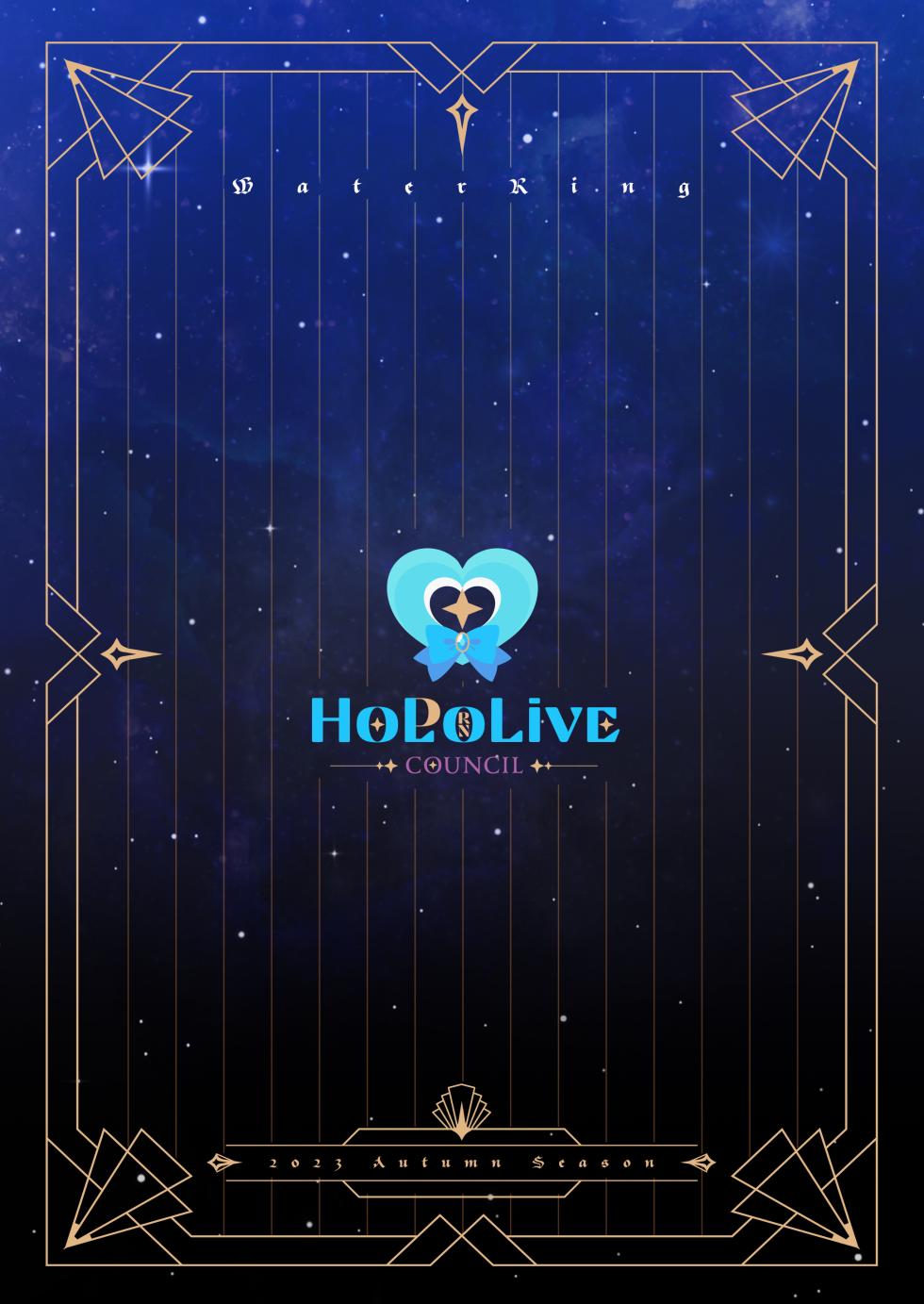 [WaterRing] HoLoLive COUNCIL (HoloLive) - Page 27