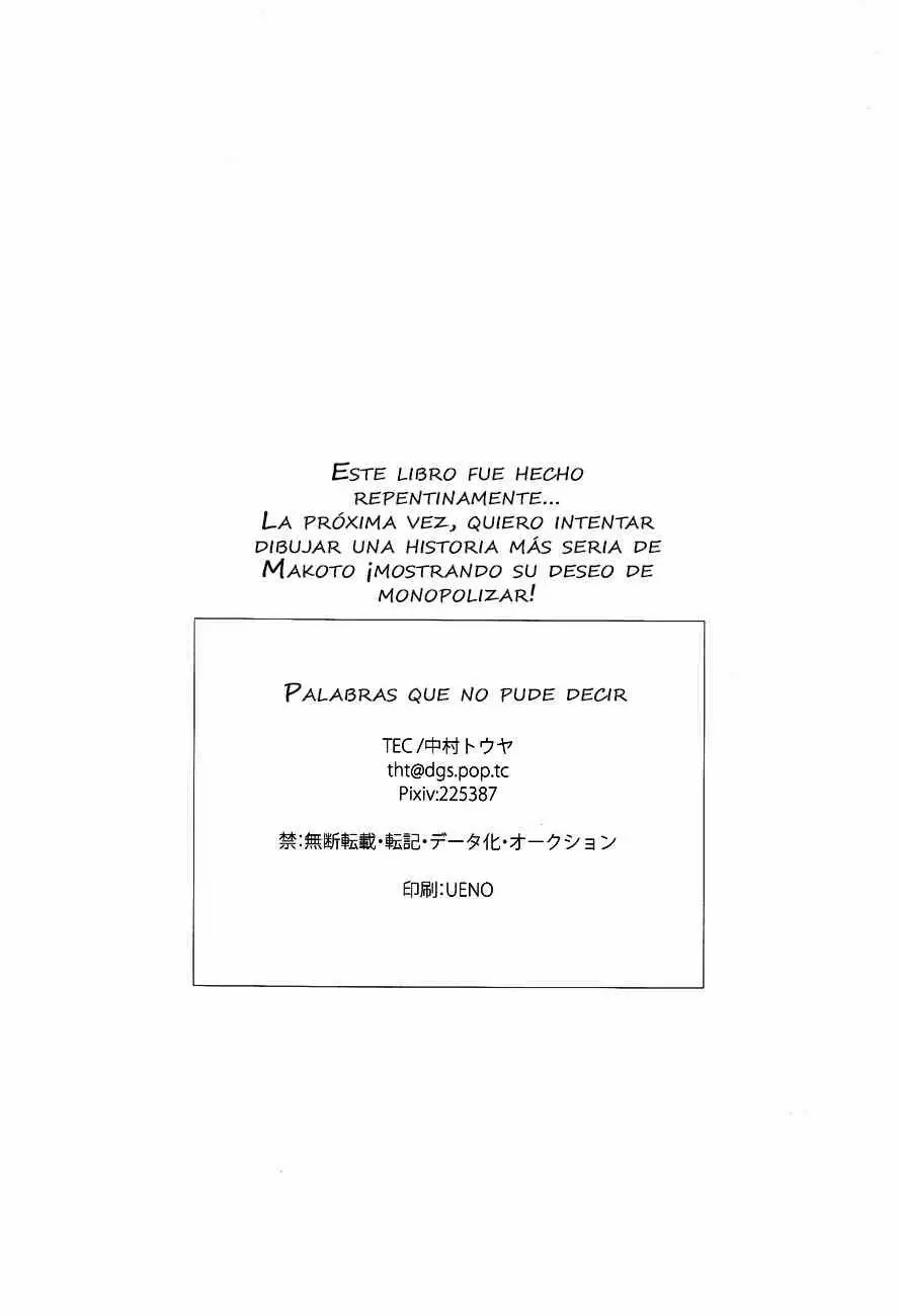 (C84) [TEC (Nakamura Touya)] Words I couldn't say (Free!) [Spanish] [Whitelies Fansub] - Page 17