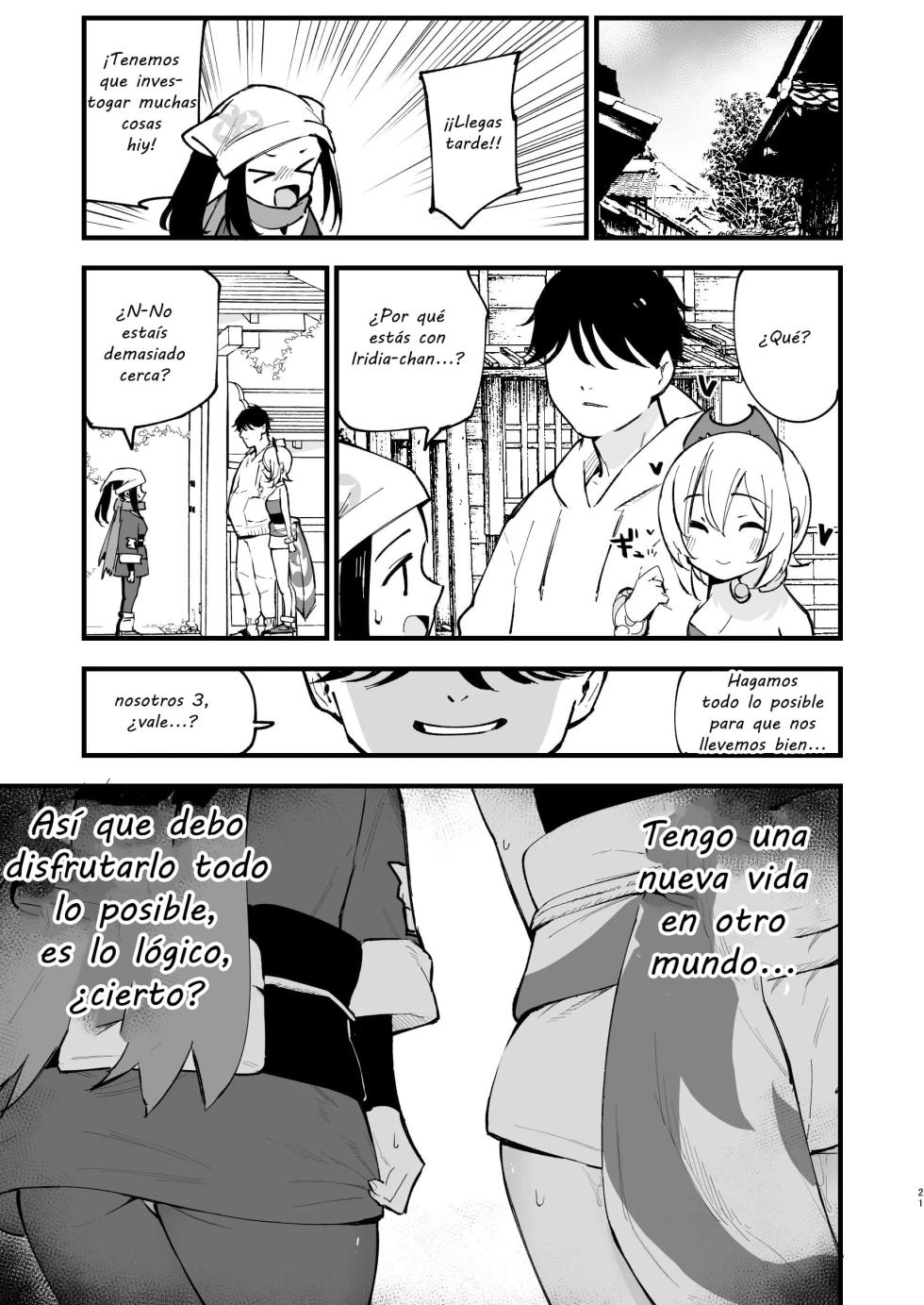 [Shironegiya (miya9)] Hisui Tensei-roku 2 | Records of My Reincarnation In Hisui 2 (Pokémon Legends: Arceus) [Spanish] [El Palacio de la Lujuria] [Digital] - Page 20