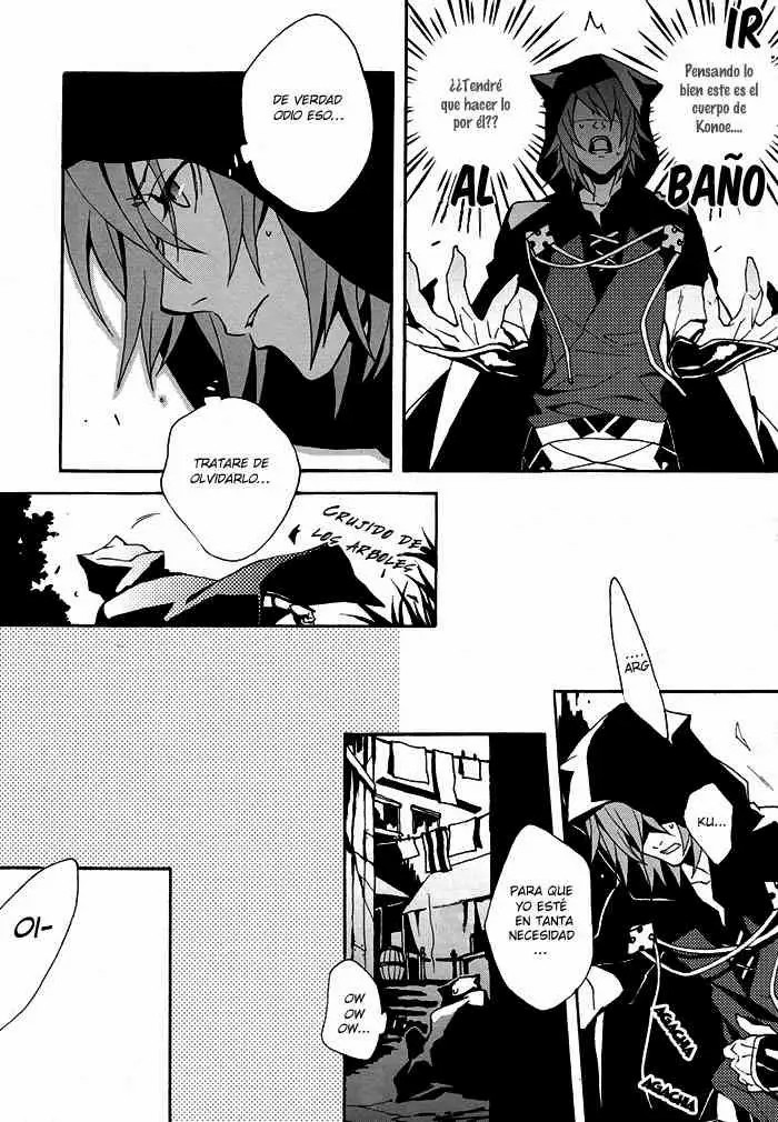 [INUGATA SUMMIT (Fujino)] Metriam (Lamento -Beyond the Void-) [Spanish] [Whitelies Fansub] - Page 5