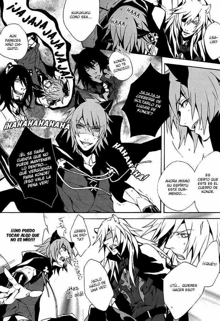 [INUGATA SUMMIT (Fujino)] Metriam (Lamento -Beyond the Void-) [Spanish] [Whitelies Fansub] - Page 7