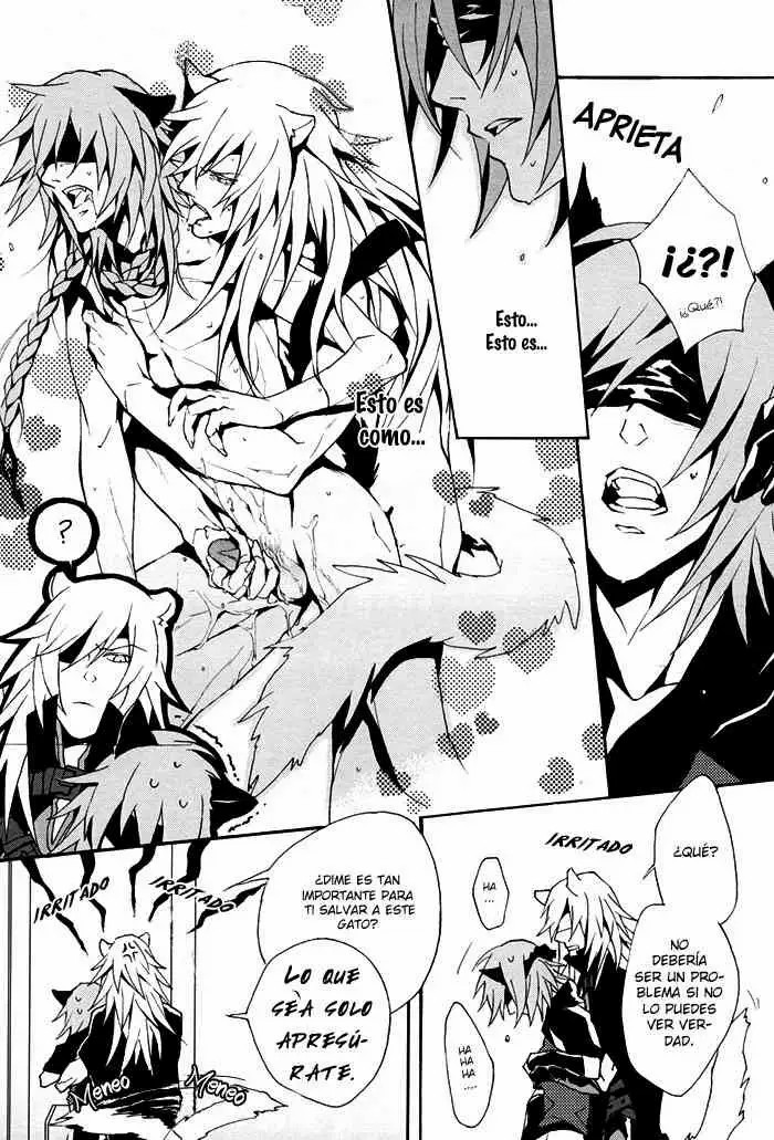 [INUGATA SUMMIT (Fujino)] Metriam (Lamento -Beyond the Void-) [Spanish] [Whitelies Fansub] - Page 10