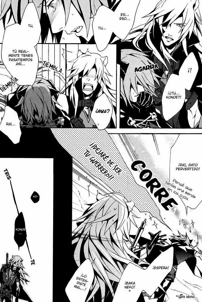 [INUGATA SUMMIT (Fujino)] Metriam (Lamento -Beyond the Void-) [Spanish] [Whitelies Fansub] - Page 14