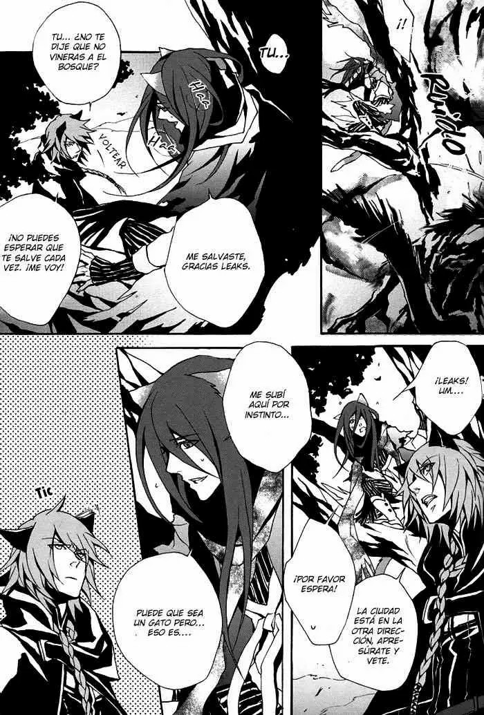 [INUGATA SUMMIT (Fujino)] Metriam (Lamento -Beyond the Void-) [Spanish] [Whitelies Fansub] - Page 19