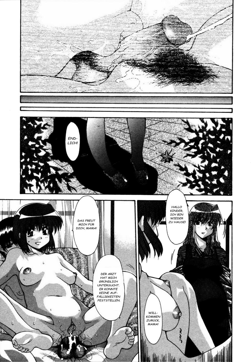 [Izawa Shinichi] Haha to Musuko to Musume to Haha to... | Mutter und Sohn, Tochter und Mutter und... (Kinshin Paradise) [German] [Centurion2] [Decensored] - Page 19