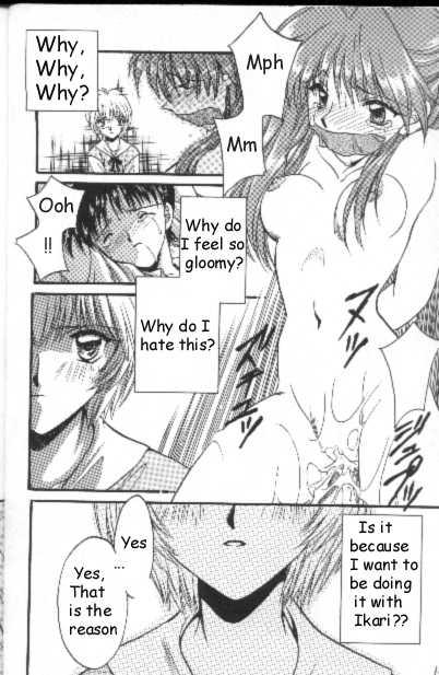 Neon Genesis of Evangelion Project E - Page 7