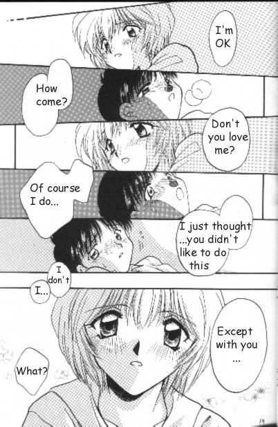Neon Genesis of Evangelion Project E - Page 16