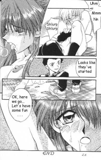 Neon Genesis of Evangelion Project E - Page 19