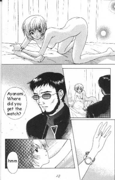 Neon Genesis of Evangelion Project E - Page 22