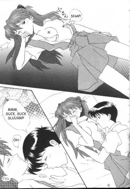 Neon Genesis of Evangelion Project E - Page 38