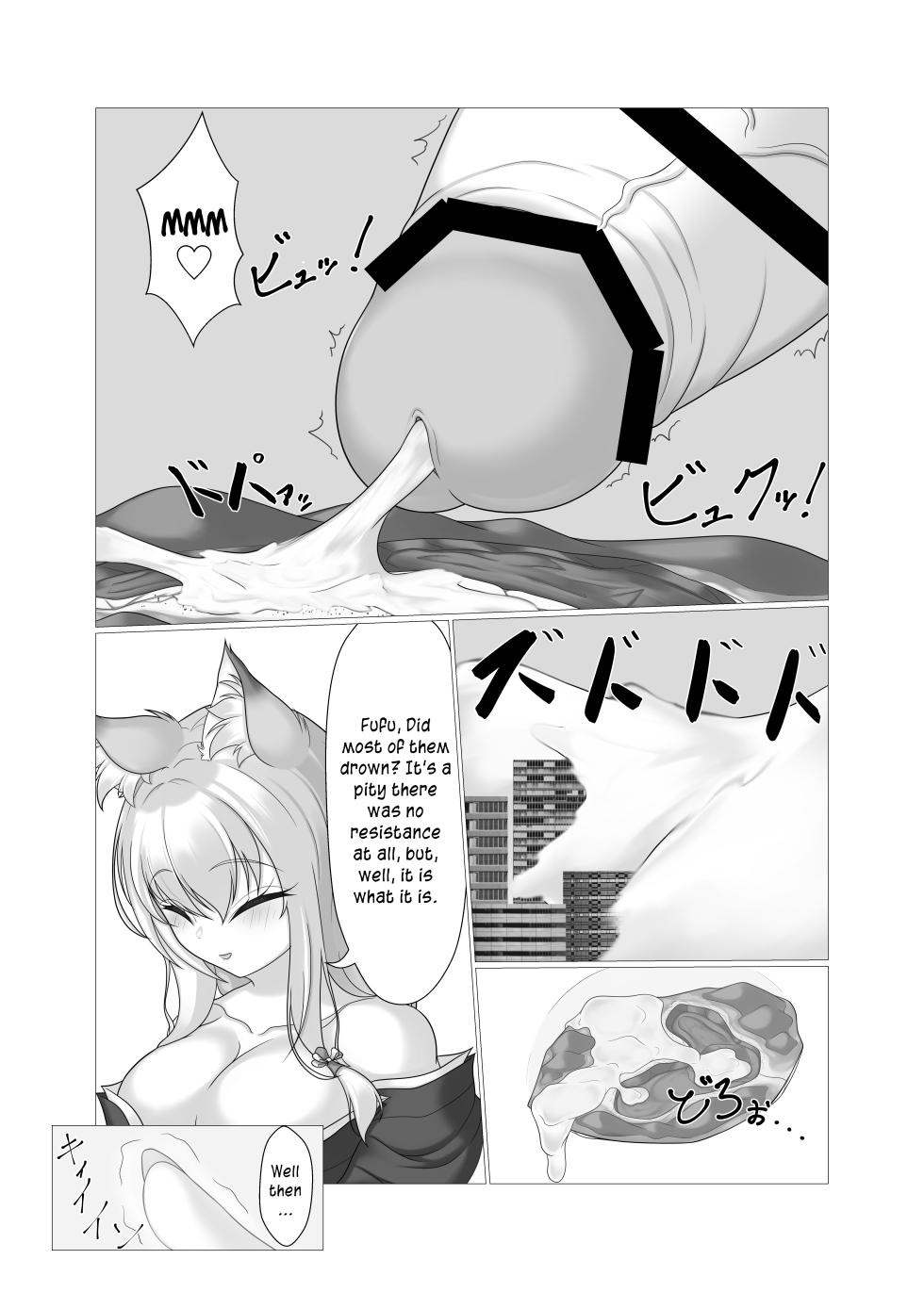 [Kitsunetsuki (Kotora Nue)] Kodemari Saku Niwa Nite [English] [Digital] - Page 8