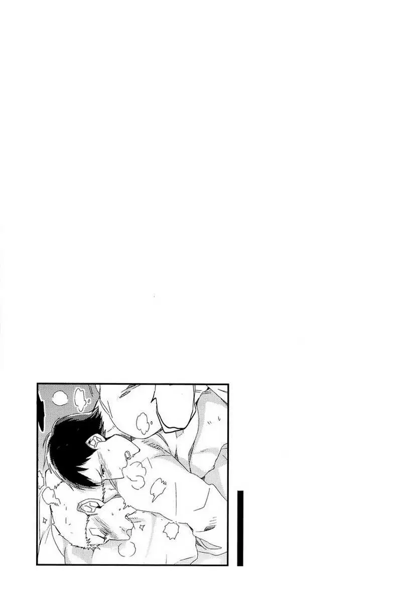 (C84) [C2.Inc, KM1CHOME (C2, Shitappa)] Bokura no Kaeru Basho (Shingeki no Kyojin)  [Whitelies Fansub] [Spanish] - Page 31