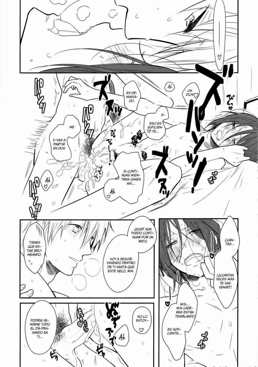 (Renai Jaws) [Cordless Bungee (Cajilo)] Akarui Kazoku Mukeikaku (Free!) [Spanish] [Whitelies Fansub] - Page 13