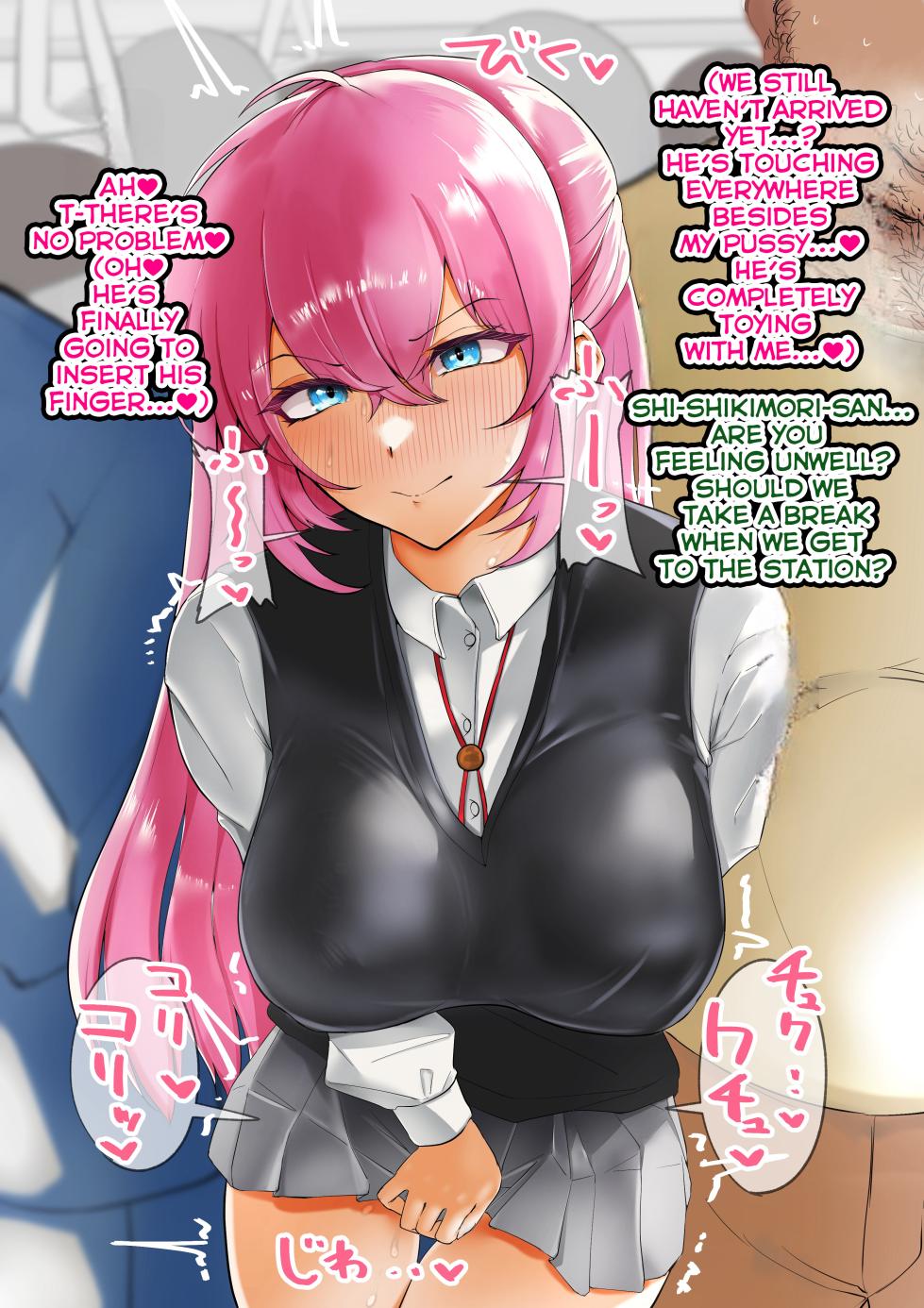 [Kogomekai (Shinraku Kogome)] Shikimori-san (Kawaii dake ja Nai Shikimori-san) [English] - Page 28