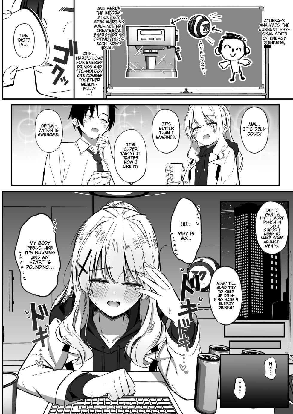 [Sakaetenaidesu. (Sakae)] Energy Overflow (Blue Archive) [English] [Cunny&Cumming Scans] [Digital] - Page 3