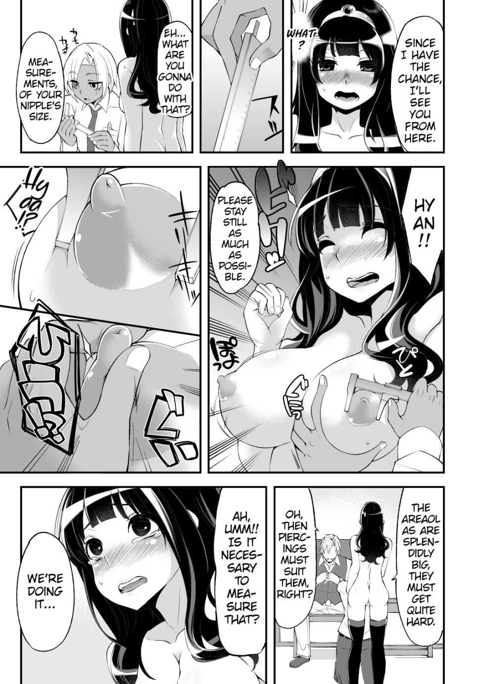 [Showa Saishuu Sensen (Hanauna)] Benmusu Bouken no Sho 4 (Dragon Quest III) [English] [Digital] - Page 10