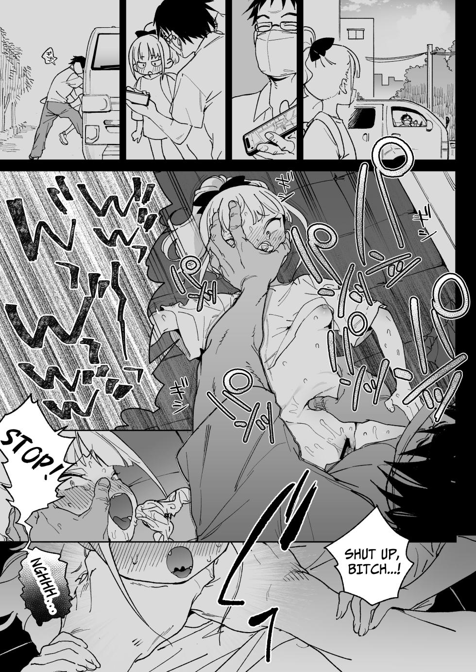 [Meshikutteneru. (Atage)] Ra kara Hajimaru Inpon Onaho no Koi | The Love of a Lascivious Cumdump that began with Violation! [English] [Pink Glass TL] [Digital] - Page 4