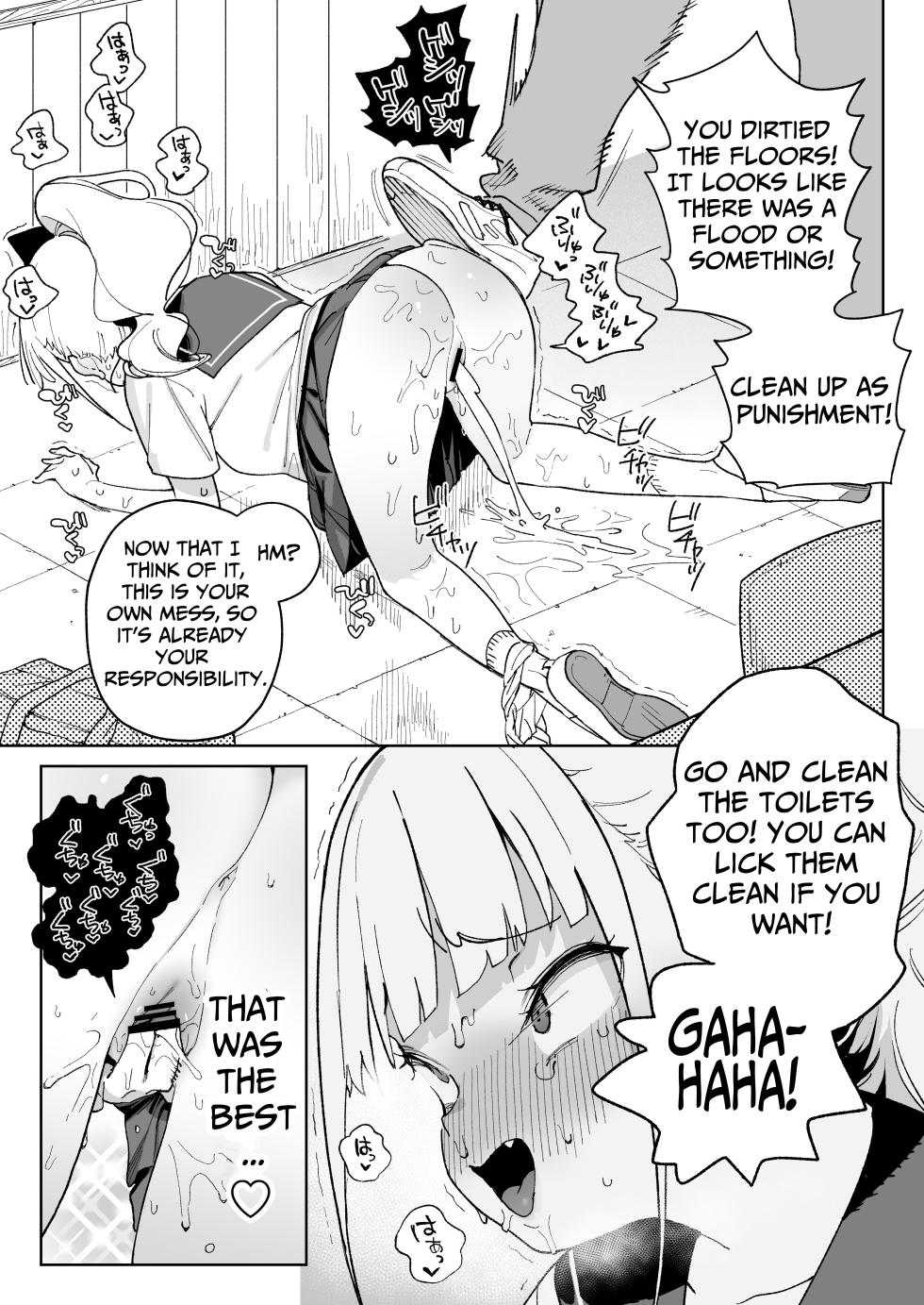 [Meshikutteneru. (Atage)] Ra kara Hajimaru Inpon Onaho no Koi | The Love of a Lascivious Cumdump that began with Violation! [English] [Pink Glass TL] [Digital] - Page 18
