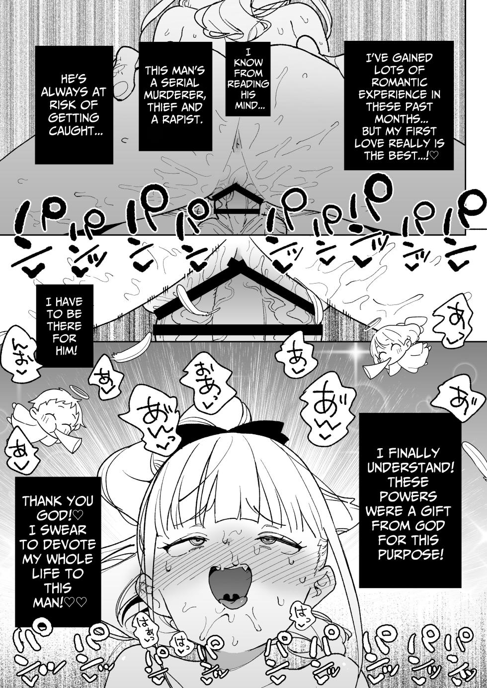 [Meshikutteneru. (Atage)] Ra kara Hajimaru Inpon Onaho no Koi | The Love of a Lascivious Cumdump that began with Violation! [English] [Pink Glass TL] [Digital] - Page 36