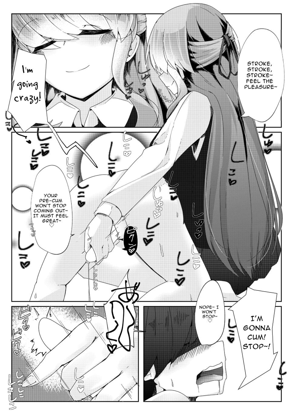 [Koyumean (Kazakami Sudare)] Short Otaku With Long Virginity Streak Reverse Trained By A Friend Who Seemed Pure [English] [Translatoranon] [Digital] - Page 17