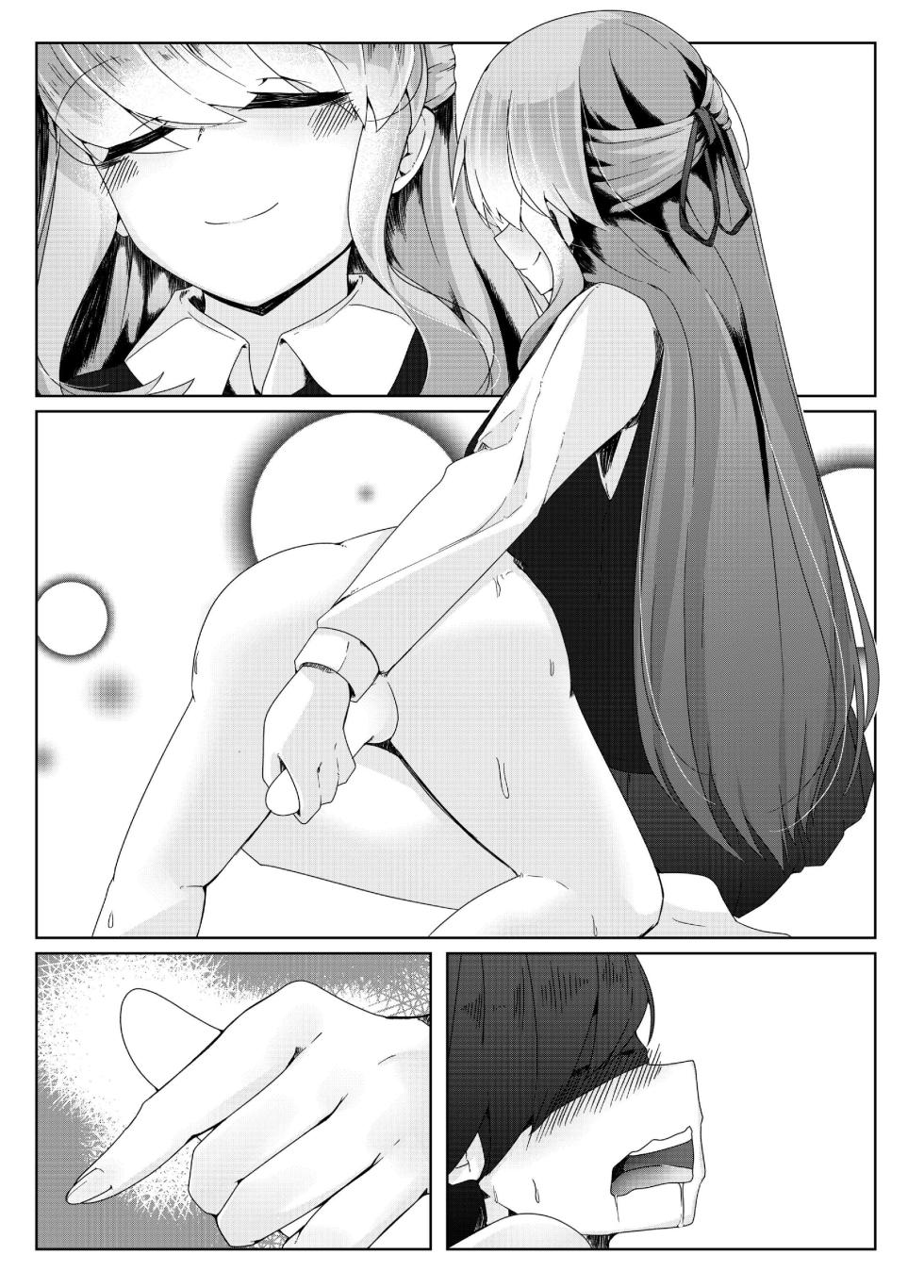 [Koyumean (Kazakami Sudare)] Short Otaku With Long Virginity Streak Reverse Trained By A Friend Who Seemed Pure [English] [Translatoranon] [Digital] - Page 39
