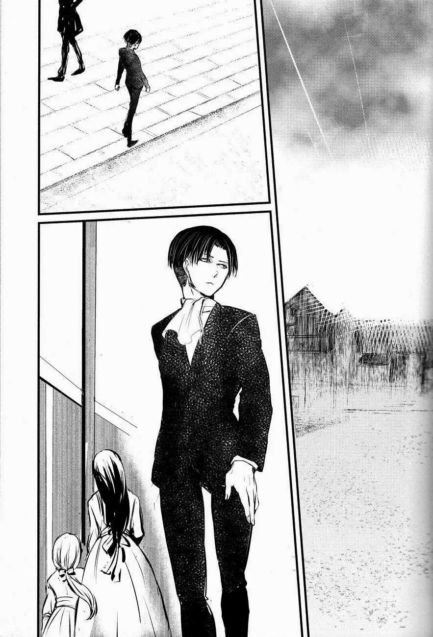 (FALL OF WALL4) [#16, skull9, YABUKARA (Higa Yakkyoku, Okamoto K SoKiyoshi, Mizuta)] GETTING CLOSER Vol. 1 (Shingeki no Kyojin) [Whitelies Fansub] [Spanish] - Page 15