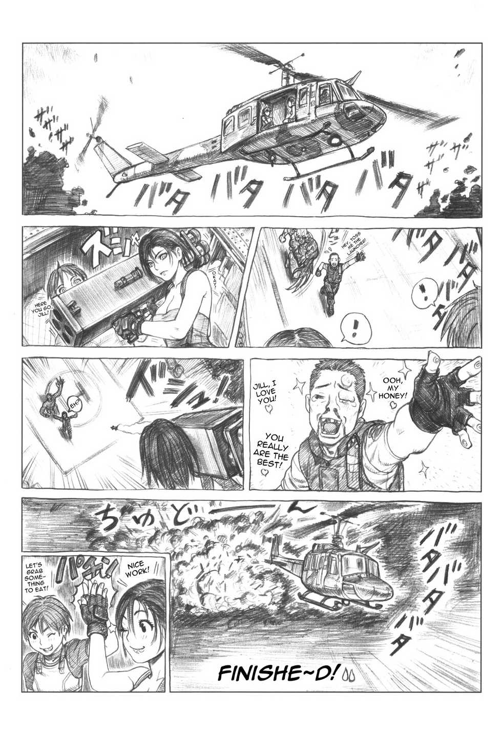 [Tsukasa Jun] Biocube (Resident Evil)[English][4dawgz] - Page 8