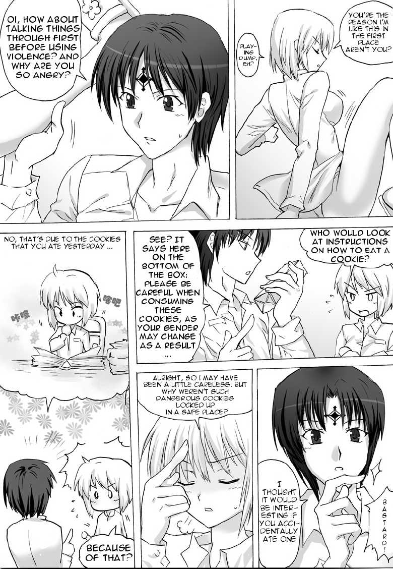 [Mocha] Reversal (Hunter x Hunter) [English] [MangaTG] - Page 7