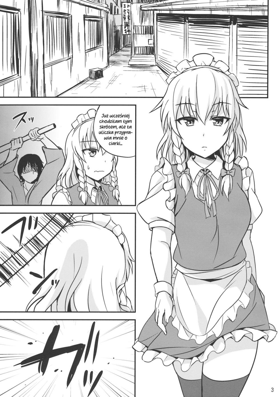 (Reitaisai 11) [Kaki no Tane (Summer)] Kabejiri Sakuya-san (Touhou Project) [Polish] [Poobrain] - Page 2