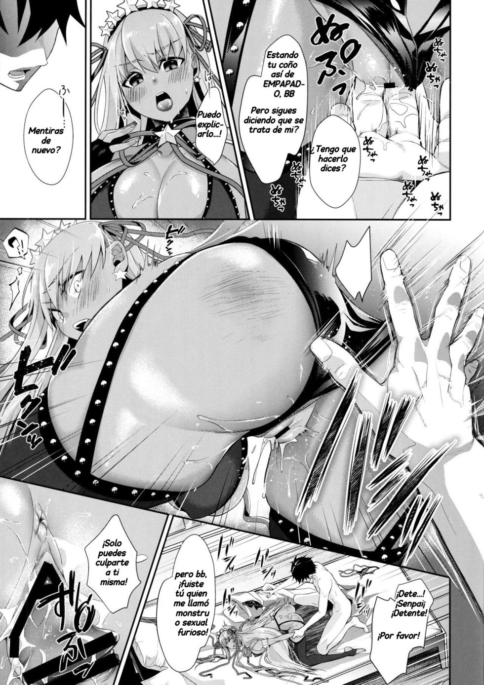(C100) [Argon (Kuzuya)] Wakarase! Haiboku BB-chan | La Malcriada BB-chan es Derrotada (Fate/Grand Order) [Spanish] [Lordkanigo] - Page 12