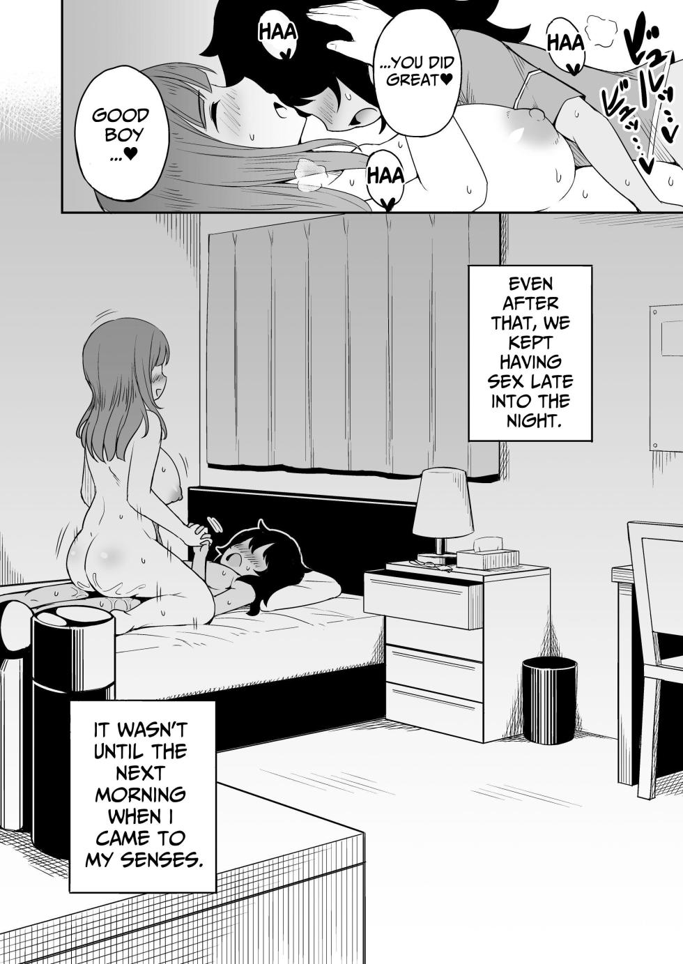 [Laby Meiro] Musuko no Otomodachi to SeFri ni Narimashita | I Became Sex Friends With My Son's Friend [English] [tsuyoshi] - Page 18