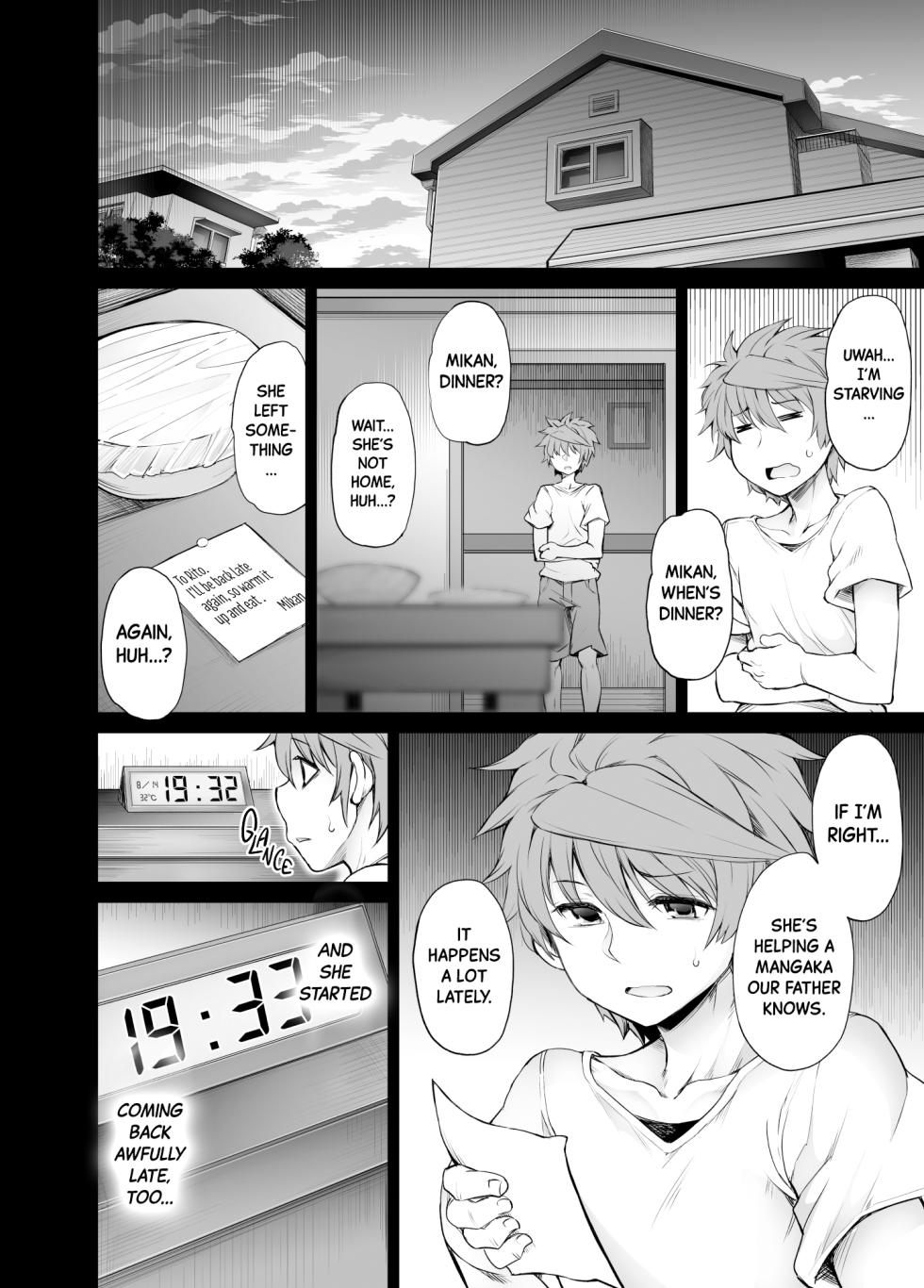 [PTD (Tatsuichi Monji)] KTOK 6 ~Kouhen~ (To LOVE-Ru) [English] [Black Grimoires] [Decensored] - Page 5