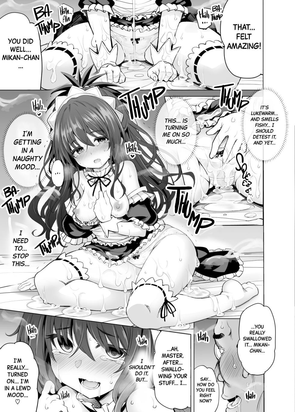 [PTD (Tatsuichi Monji)] KTOK 6 ~Kouhen~ (To LOVE-Ru) [English] [Black Grimoires] [Decensored] - Page 20