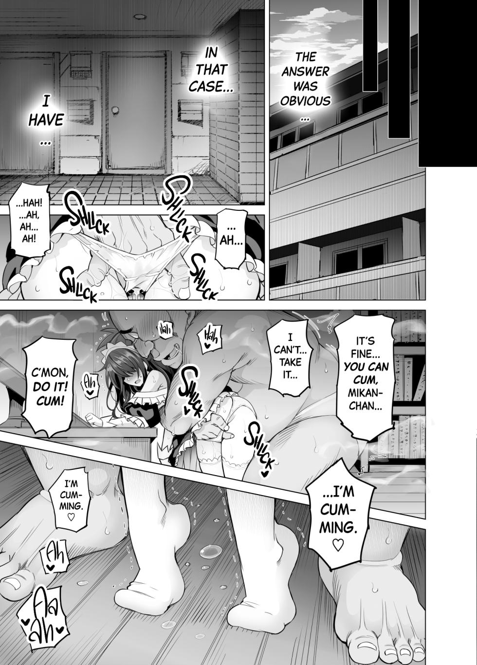 [PTD (Tatsuichi Monji)] KTOK 6 ~Kouhen~ (To LOVE-Ru) [English] [Black Grimoires] [Decensored] - Page 40