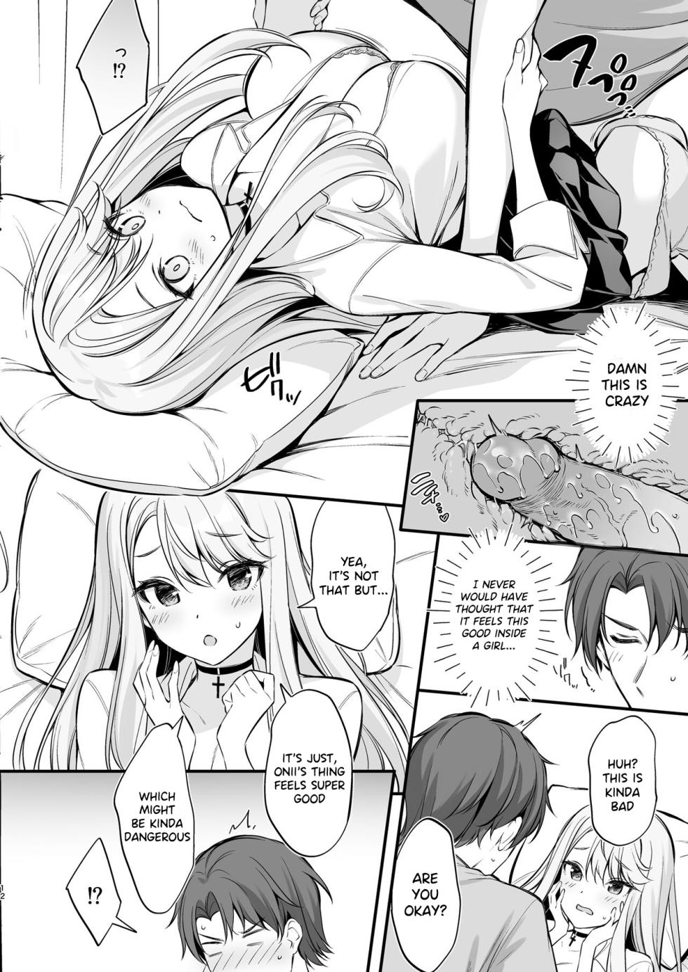 [P:P (Oryou)] SNS de Deatta no wa Gyaru-ka shita Imouto Deshita [English] [Too Laz Translations] [Decensored]  [Digital] - Page 11