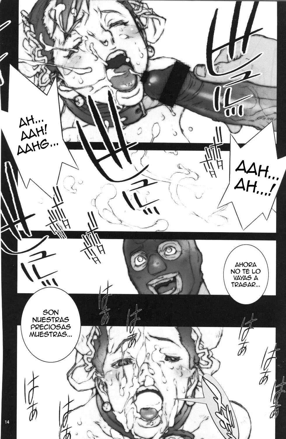 (C77) [P-Collection (Nori-Haru)] Haru Urara 4 (Street Fighter) [Spanish] - Page 15