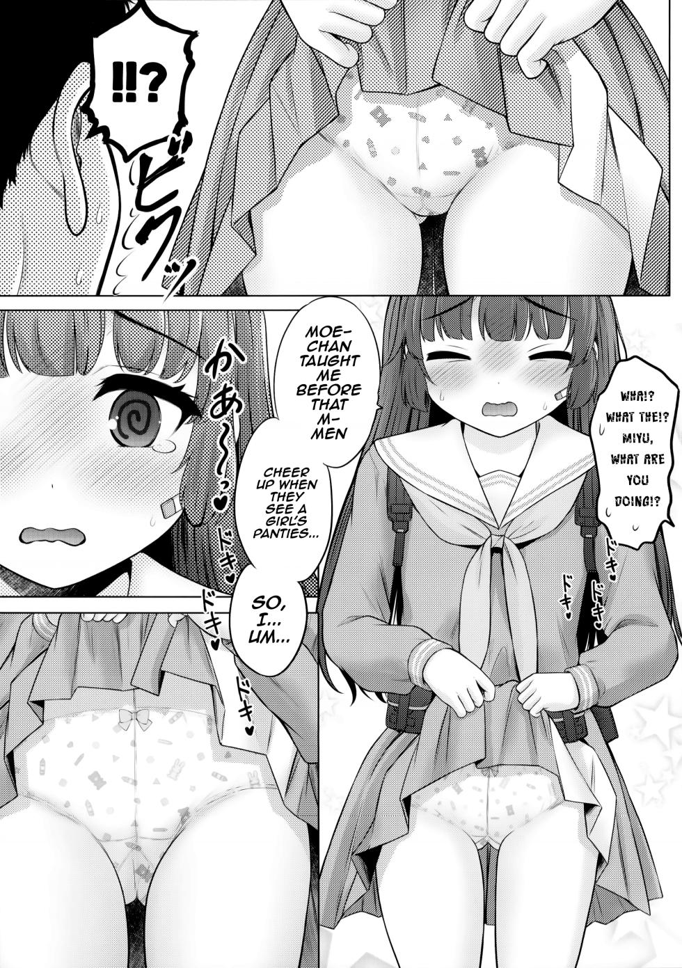 (C102) [Nekoyashiki (Nekodanshaku)] Kyouizon no Usagi - Codependency Rabbit (Blue Archive) [English] [Anonymous] - Page 6