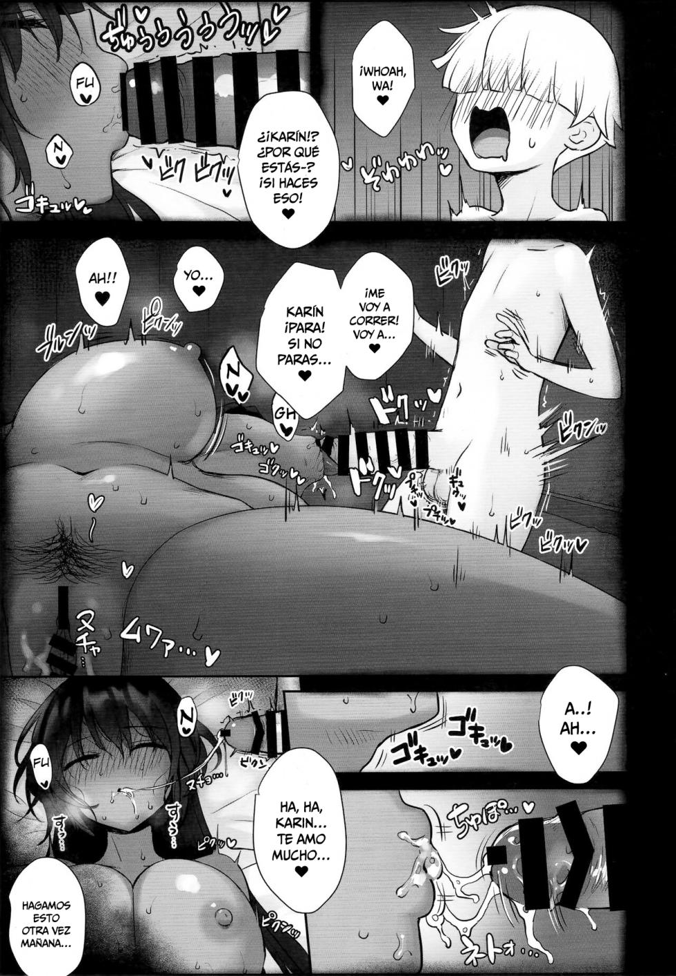 (C100) [Yakiniku Tabetai (Derauea)] Karin-chan no Ura Shinpi Kaihou ~Suimin Zecchou, Kaishi~ Hen (Blue Archive) [Spanish] [-A.W. SCAN-] - Page 16