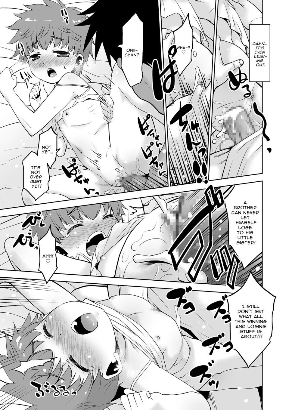 [T.4.P (Nekogen)] Onani Shitetara Imouto ga Tsureta Ken. | Fapping Fished Up My Little Sister Hook, Line, and Sink'er. [English] [BigSalad] [Digital] - Page 19