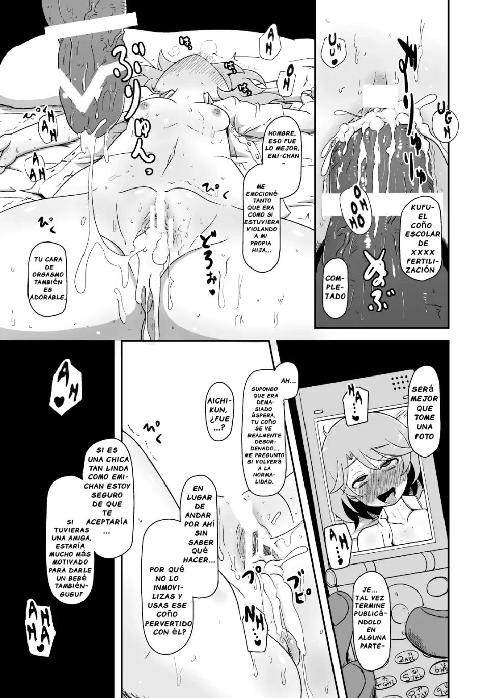 [HellDevice (nalvas)] Mesu-Shin Koubi-chuu (Cardfight!! Vanguard) [Spanish] [Notsuland] [Digital] - Page 18